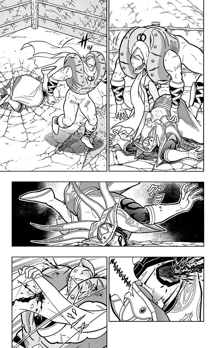 Kinnikuman chapter 556 page 7