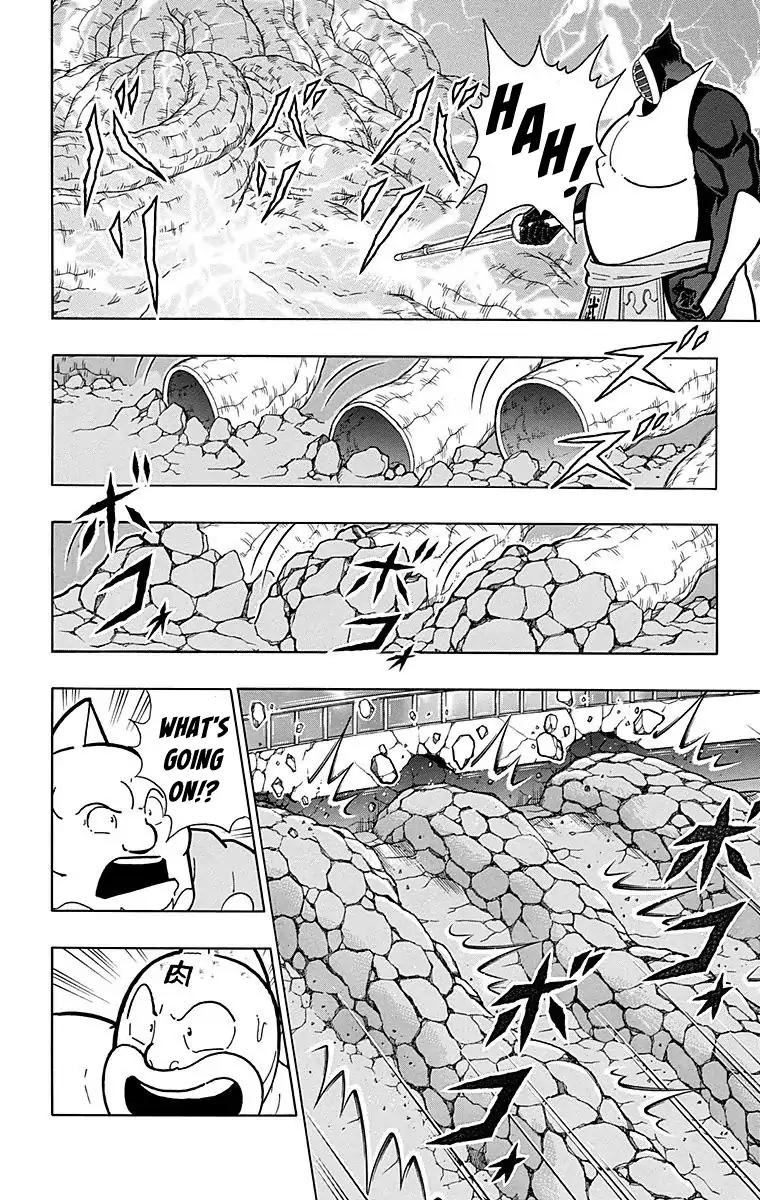 Kinnikuman chapter 562 page 10