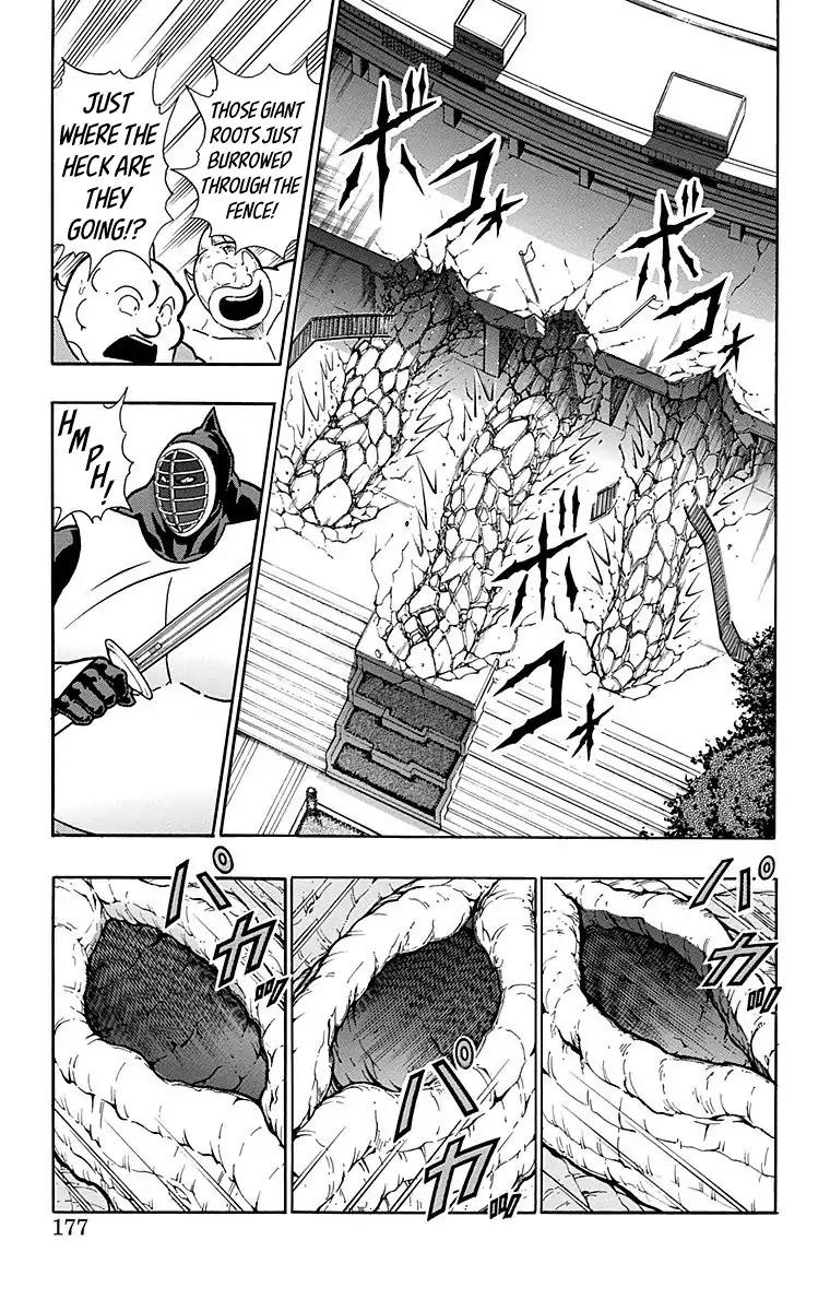 Kinnikuman chapter 562 page 11