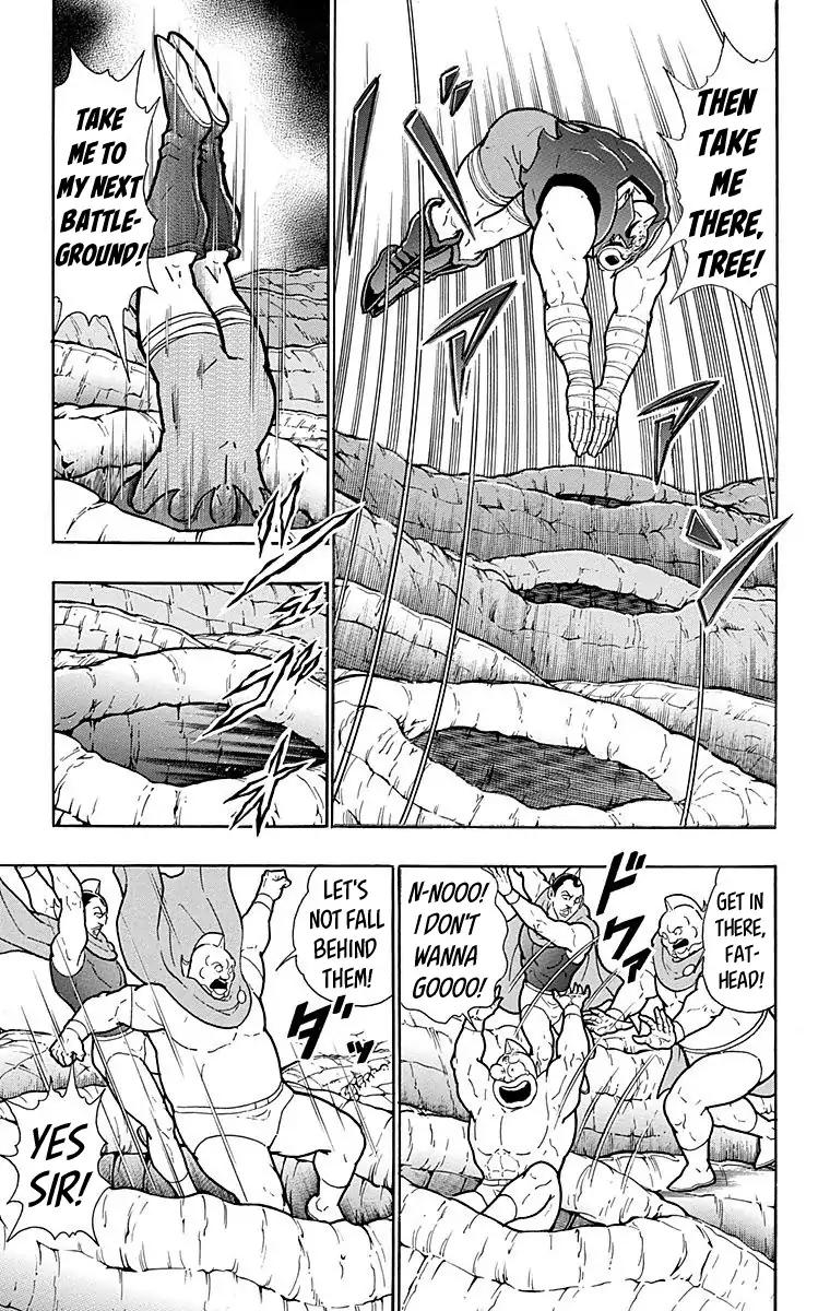 Kinnikuman chapter 562 page 13