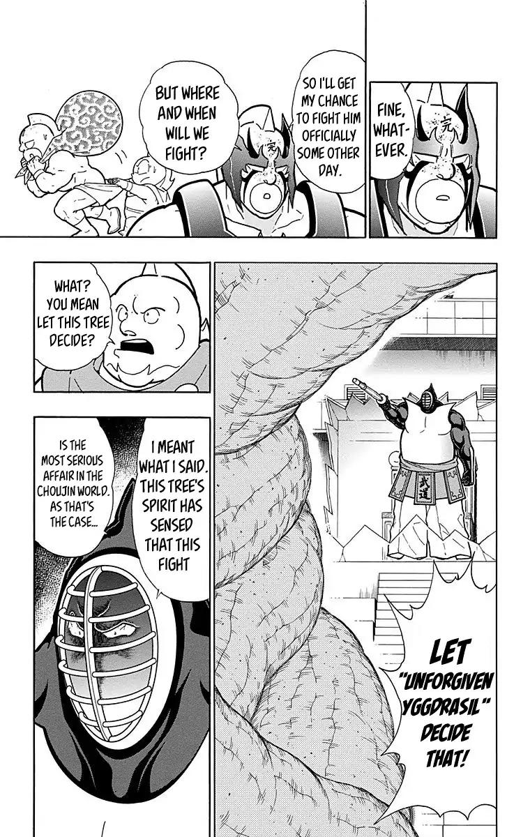 Kinnikuman chapter 562 page 9