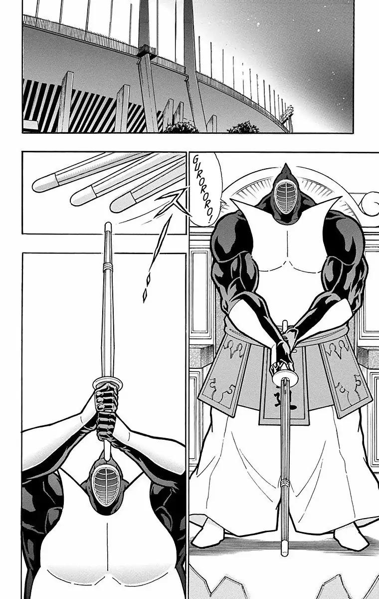 Kinnikuman chapter 563 page 7