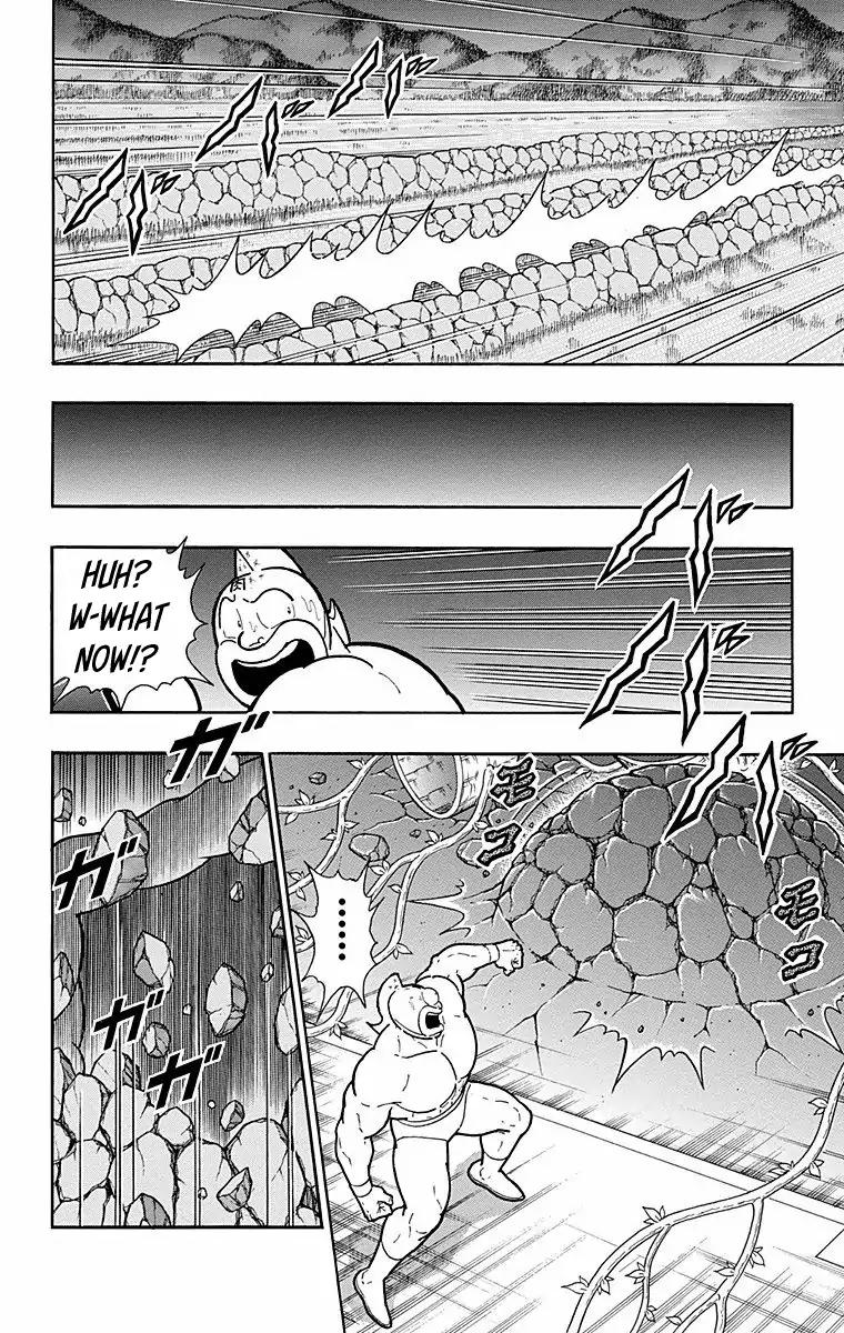 Kinnikuman chapter 563 page 9