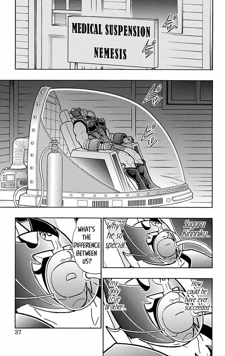 Kinnikuman chapter 564 page 11