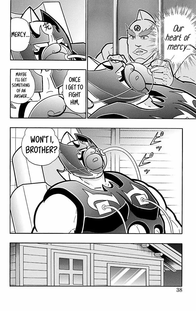 Kinnikuman chapter 564 page 12