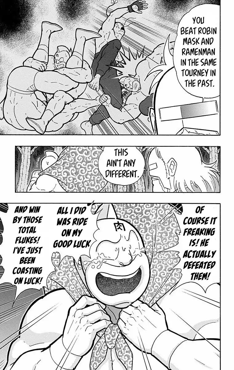 Kinnikuman chapter 565 page 19