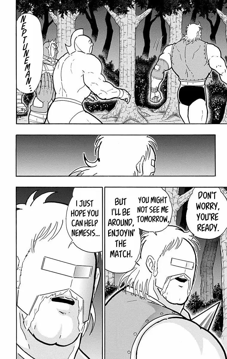 Kinnikuman chapter 566 page 16