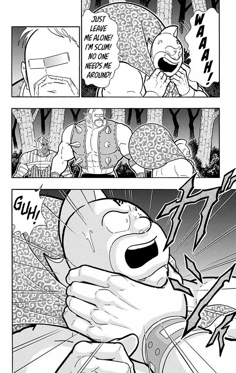 Kinnikuman chapter 566 page 2