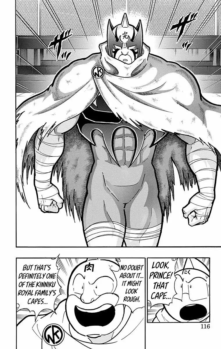 Kinnikuman chapter 568 page 10
