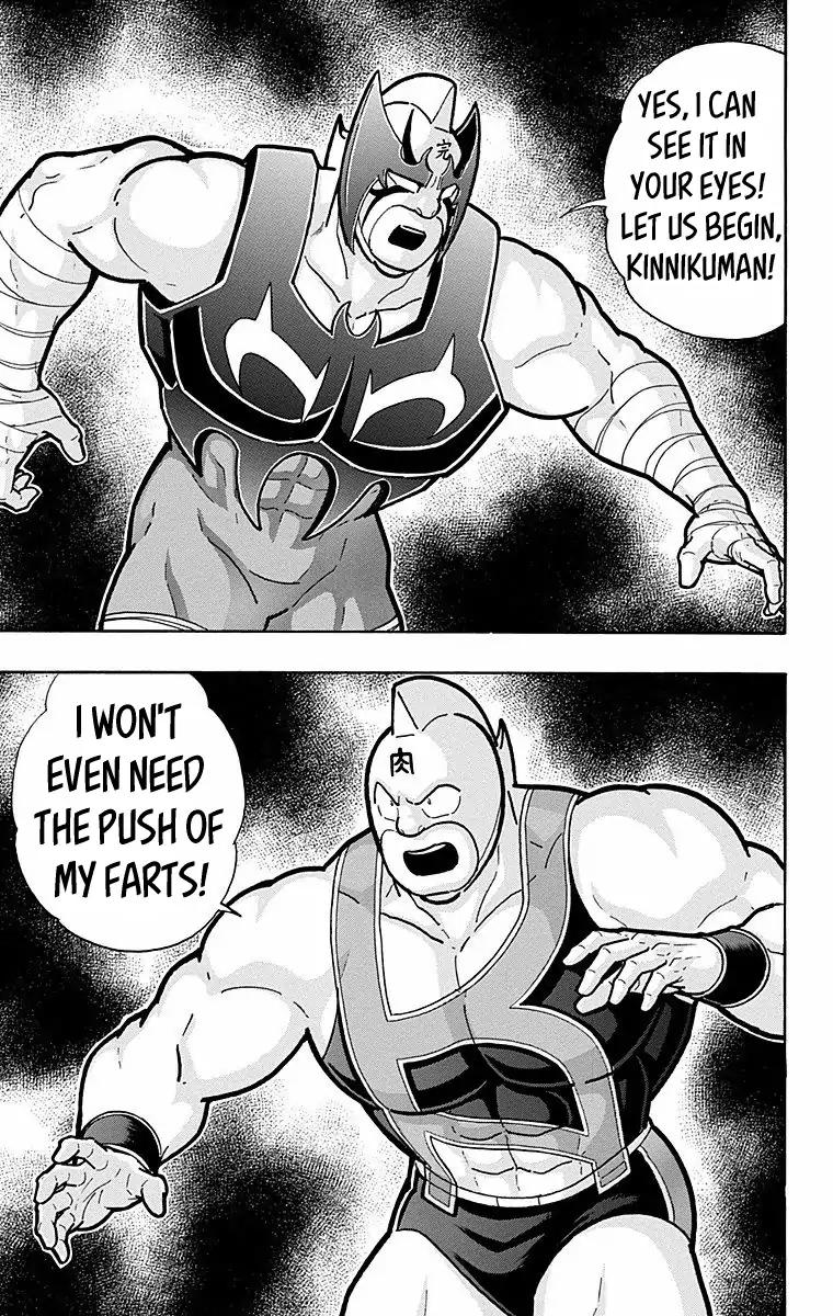 Kinnikuman chapter 568 page 19