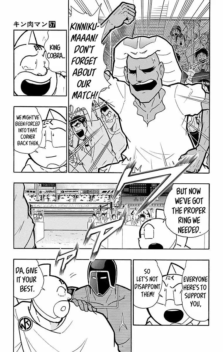 Kinnikuman chapter 568 page 5