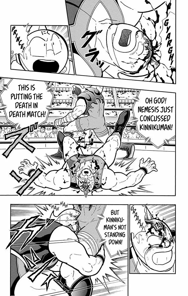 Kinnikuman chapter 571 page 9