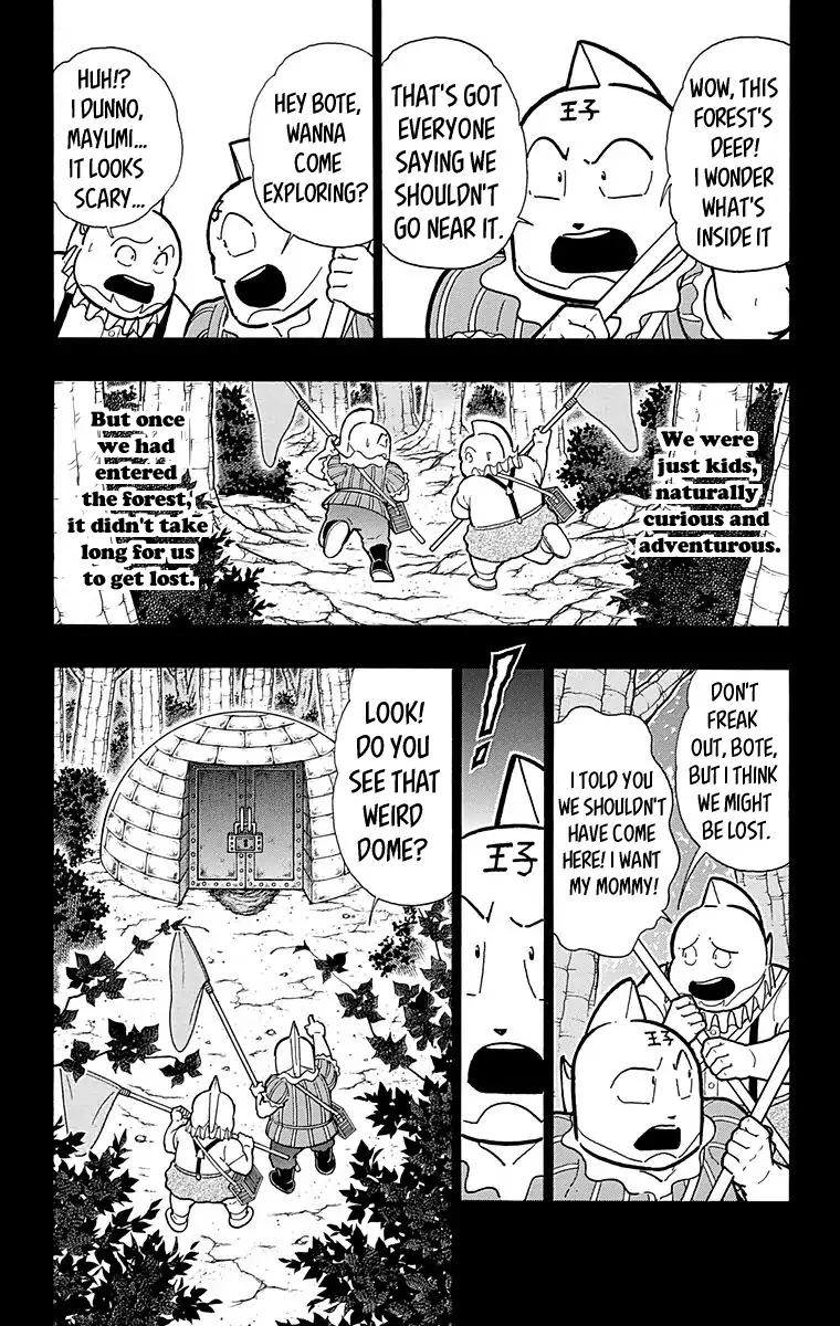 Kinnikuman chapter 573 page 3