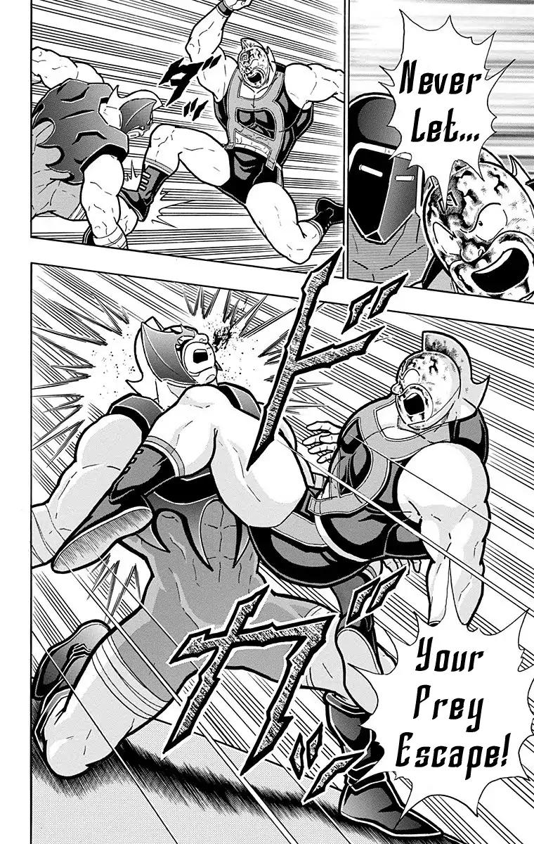 Kinnikuman chapter 575 page 10