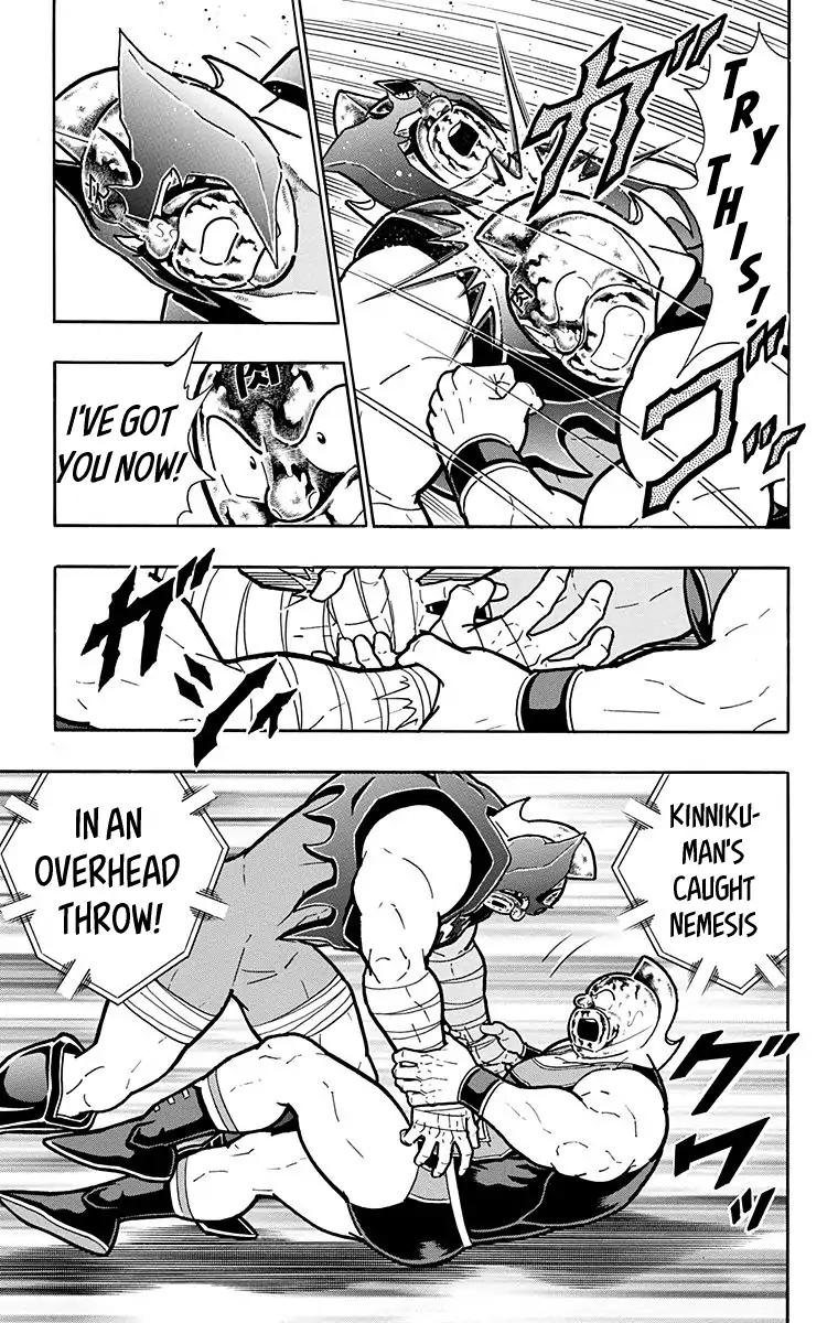 Kinnikuman chapter 578 page 11