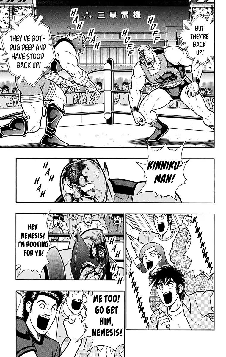 Kinnikuman chapter 578 page 5