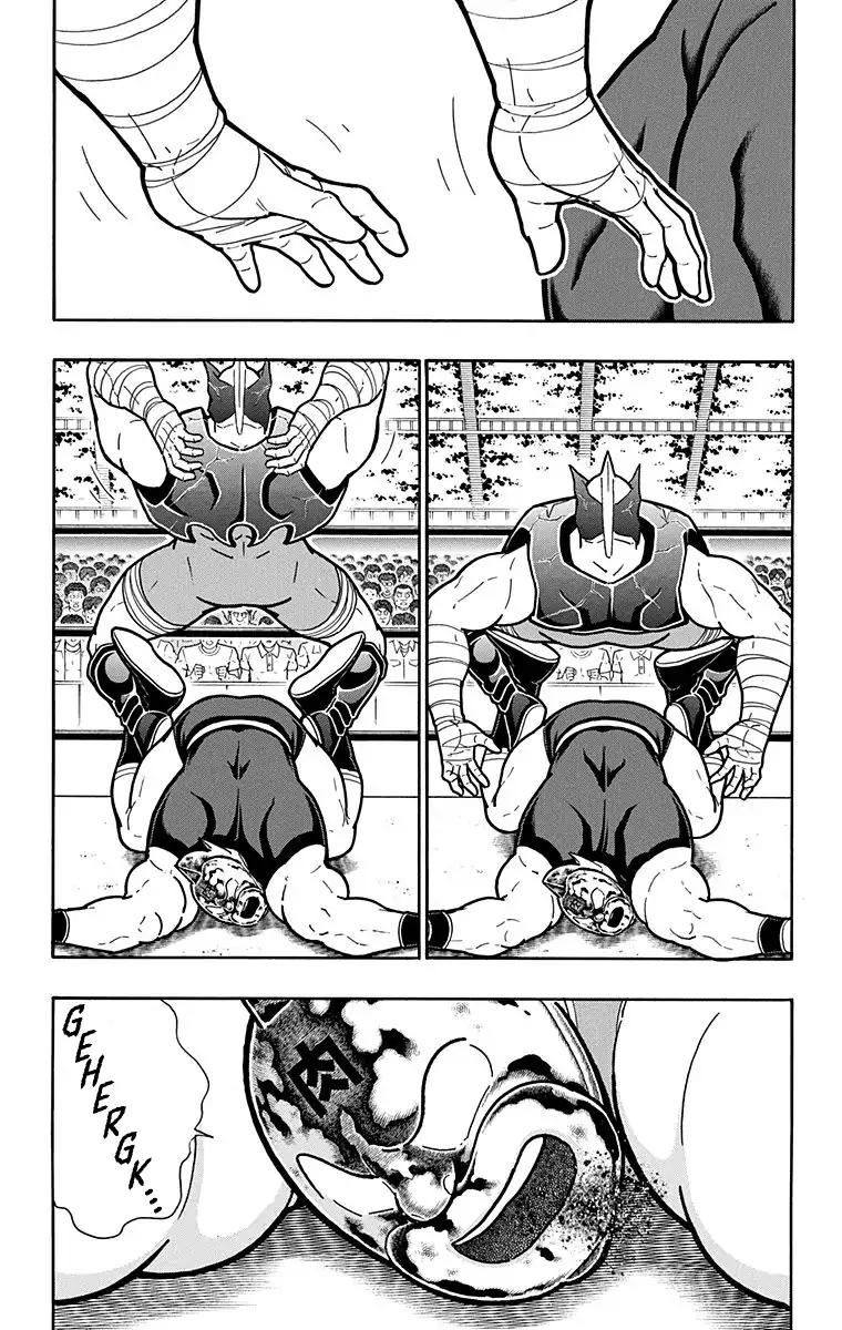 Kinnikuman chapter 579 page 12