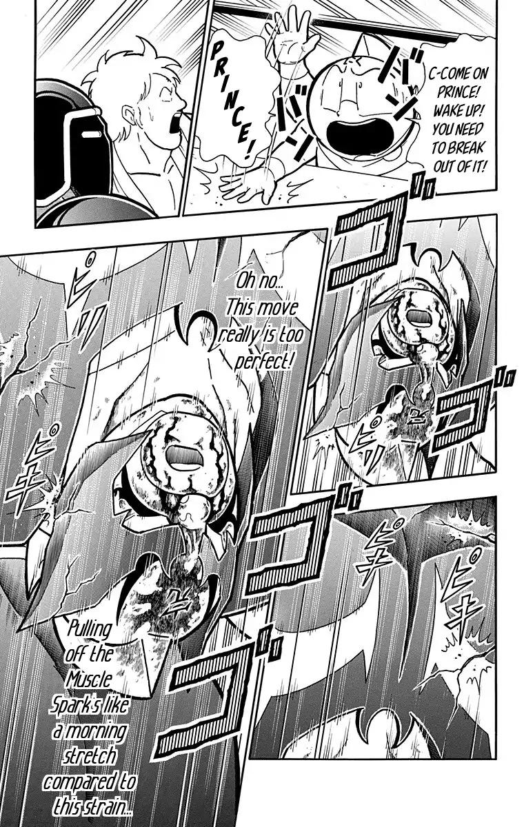 Kinnikuman chapter 579 page 7