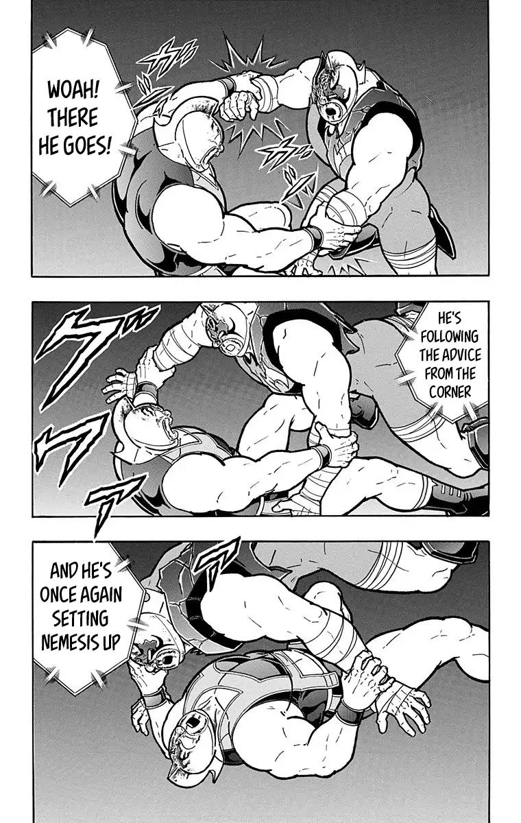Kinnikuman chapter 580 page 12