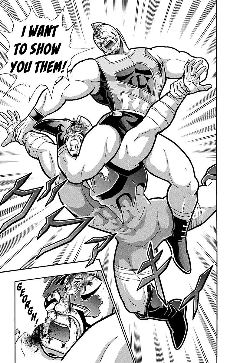 Kinnikuman chapter 580 page 15