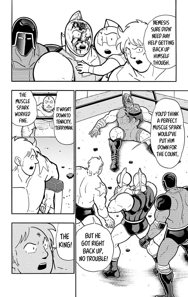 Kinnikuman chapter 581 page 21