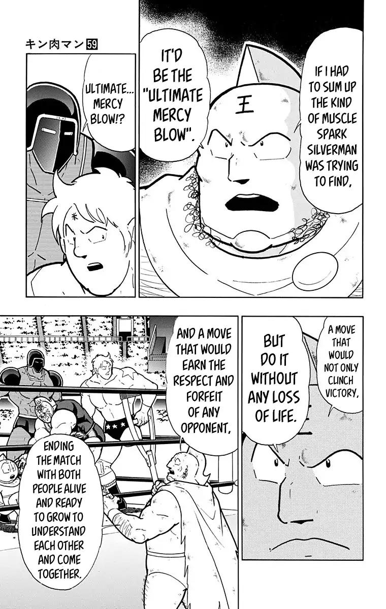 Kinnikuman chapter 581 page 22