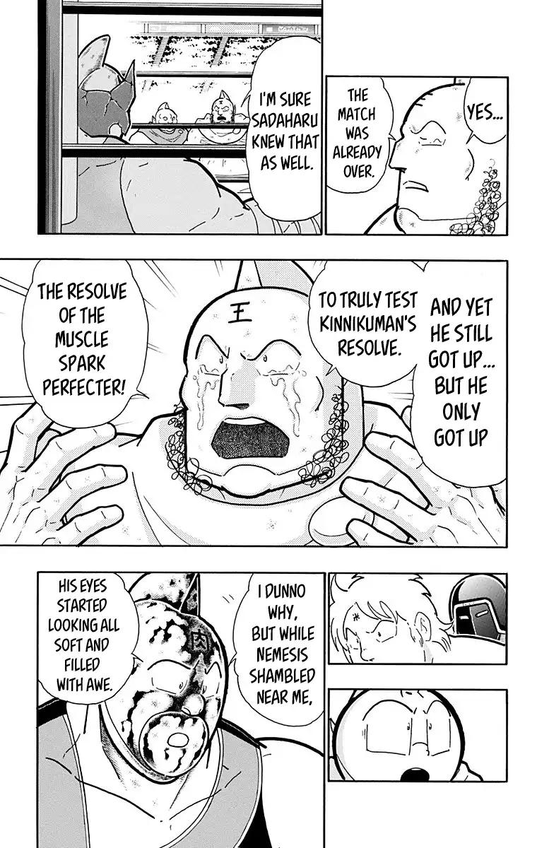 Kinnikuman chapter 581 page 24
