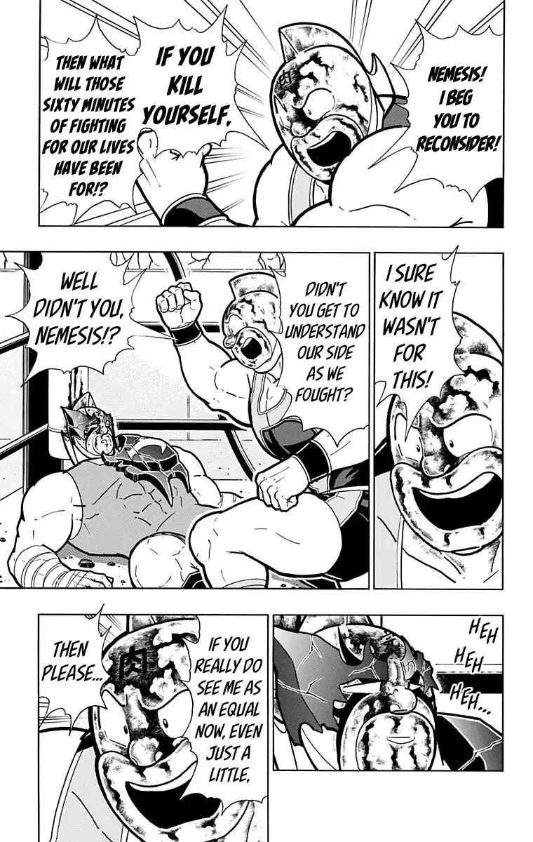 Kinnikuman chapter 582 page 11