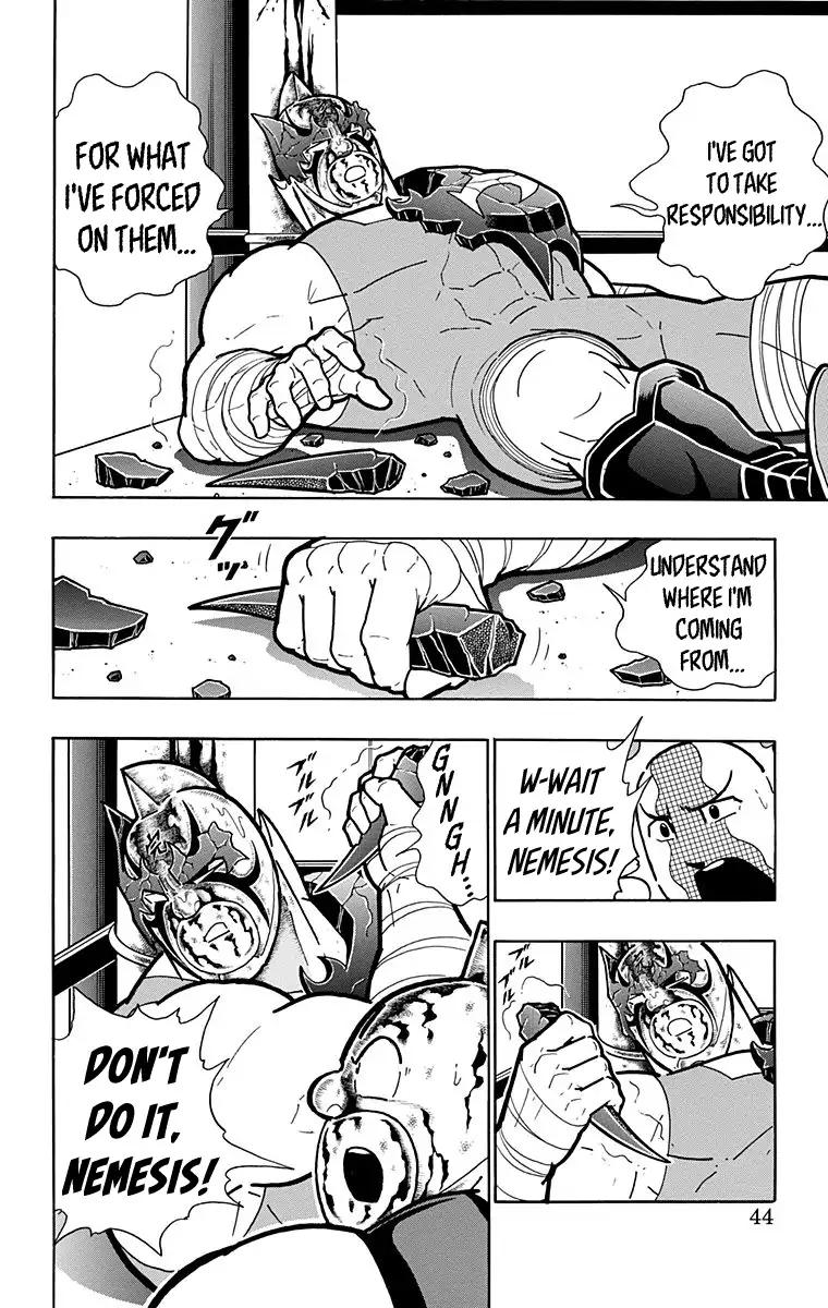 Kinnikuman chapter 582 page 18
