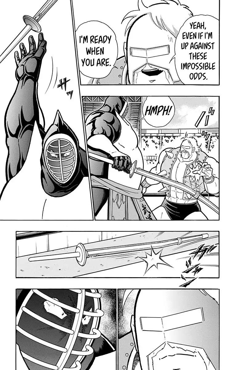 Kinnikuman chapter 583 page 17