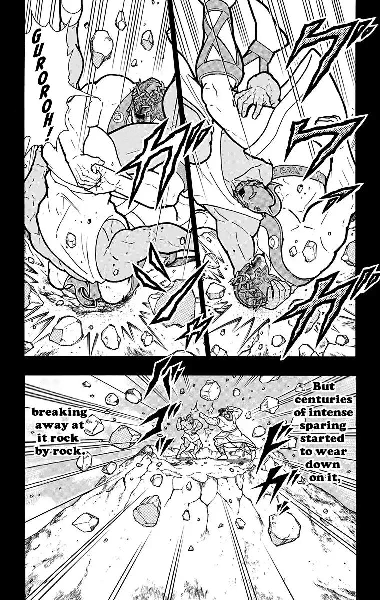 Kinnikuman chapter 585 page 16