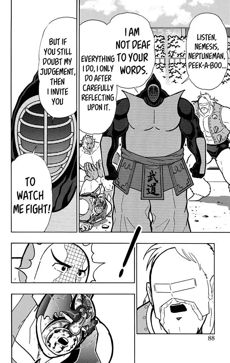 Kinnikuman chapter 585 page 2