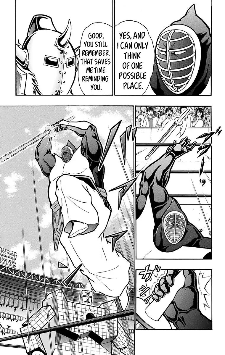 Kinnikuman chapter 585 page 5