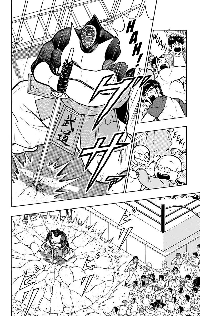 Kinnikuman chapter 585 page 6