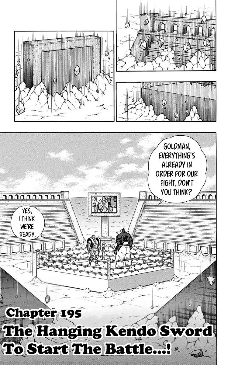 Kinnikuman chapter 586 page 1