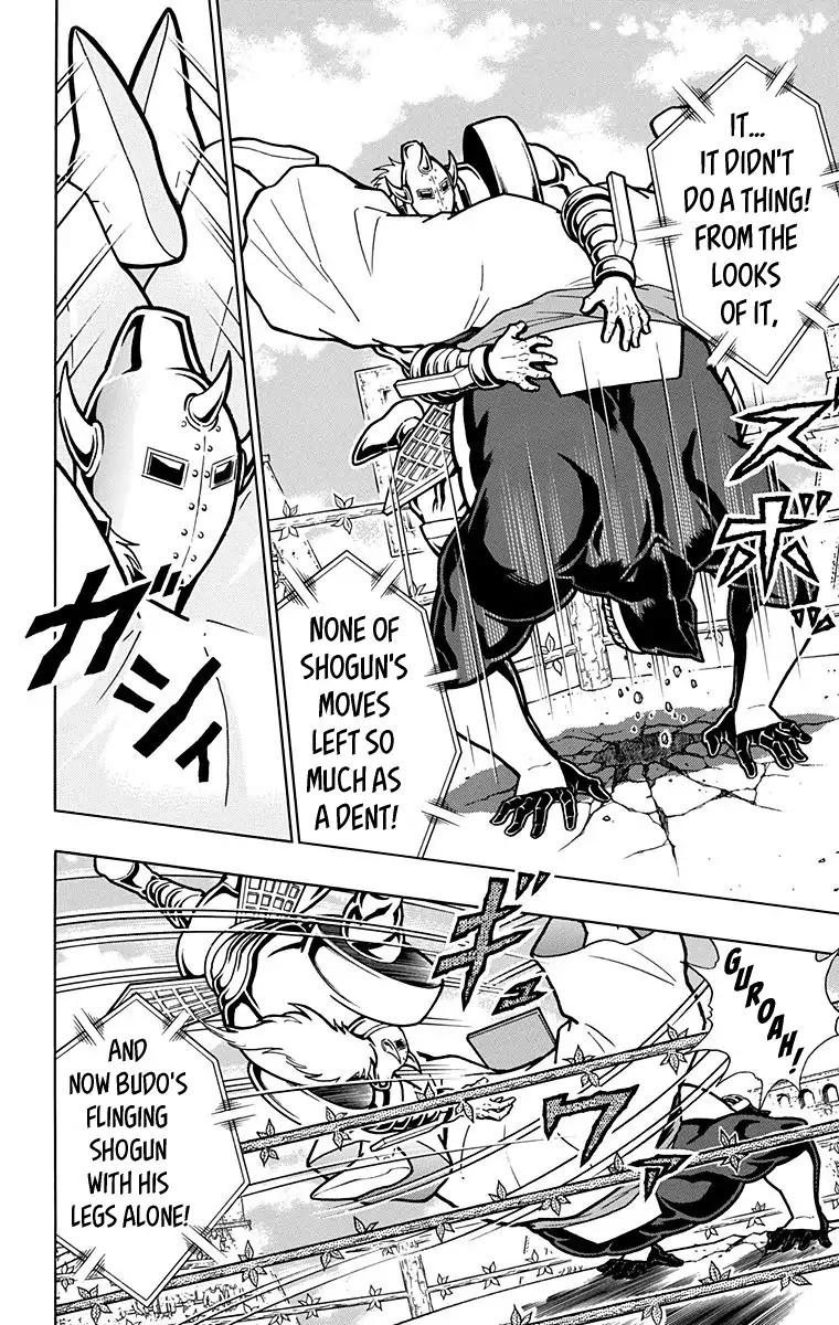 Kinnikuman chapter 587 page 8