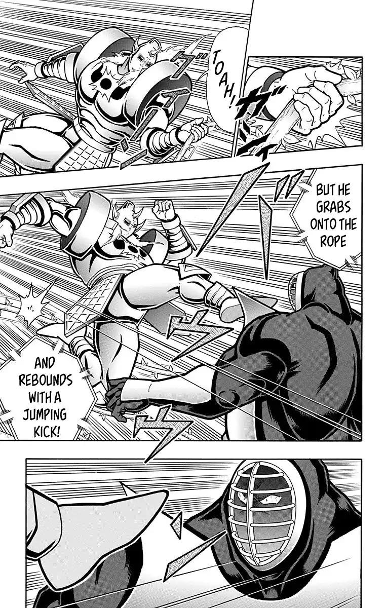 Kinnikuman chapter 587 page 9