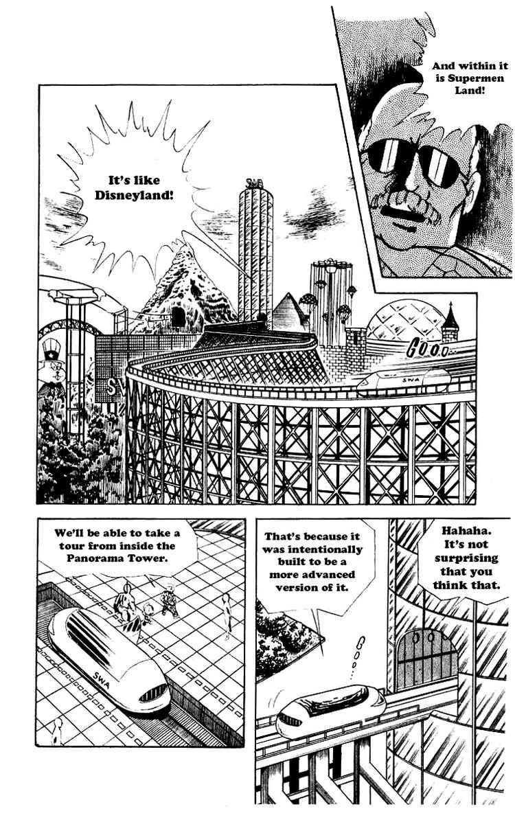 Kinnikuman chapter 59 page 4