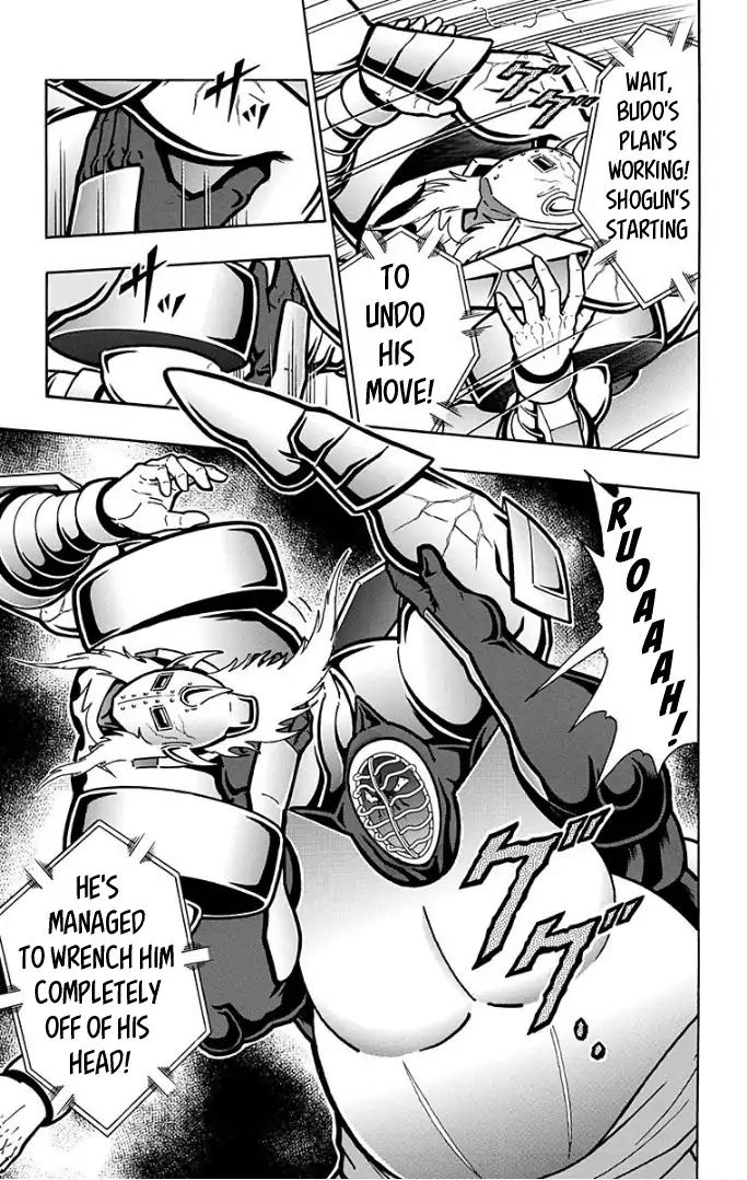 Kinnikuman chapter 591 page 11