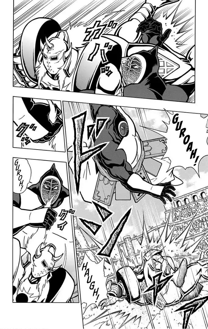 Kinnikuman chapter 591 page 12