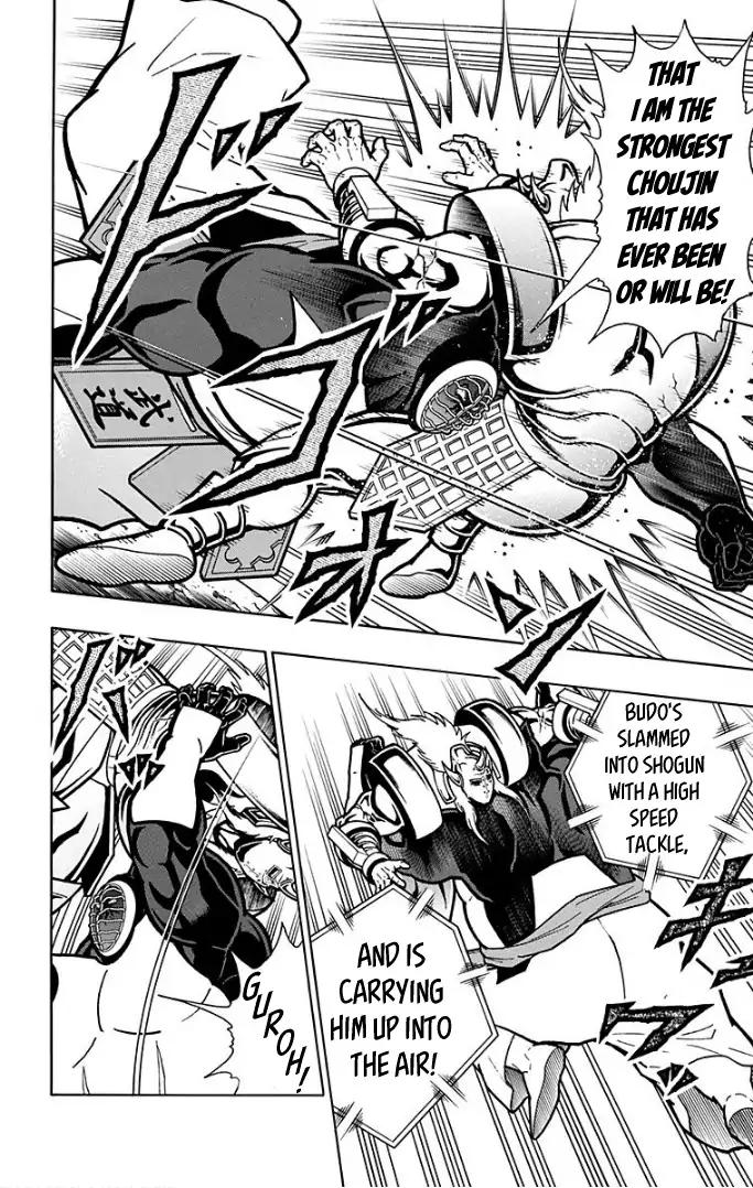 Kinnikuman chapter 591 page 18