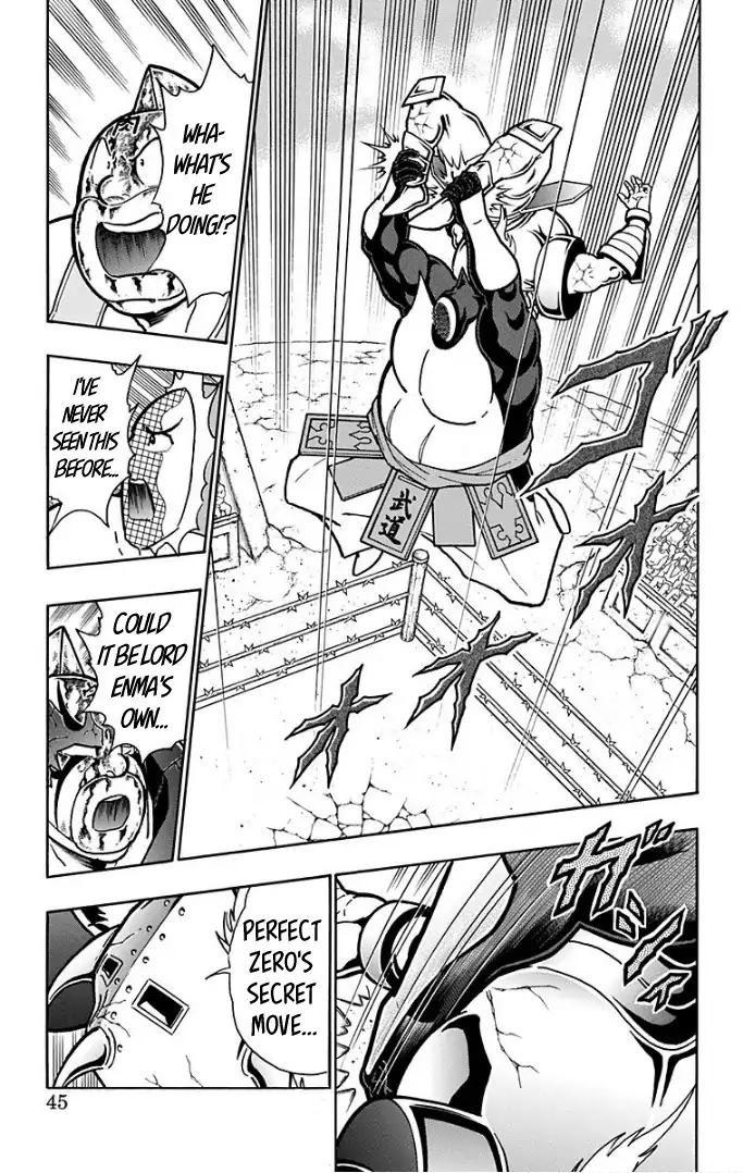 Kinnikuman chapter 591 page 19