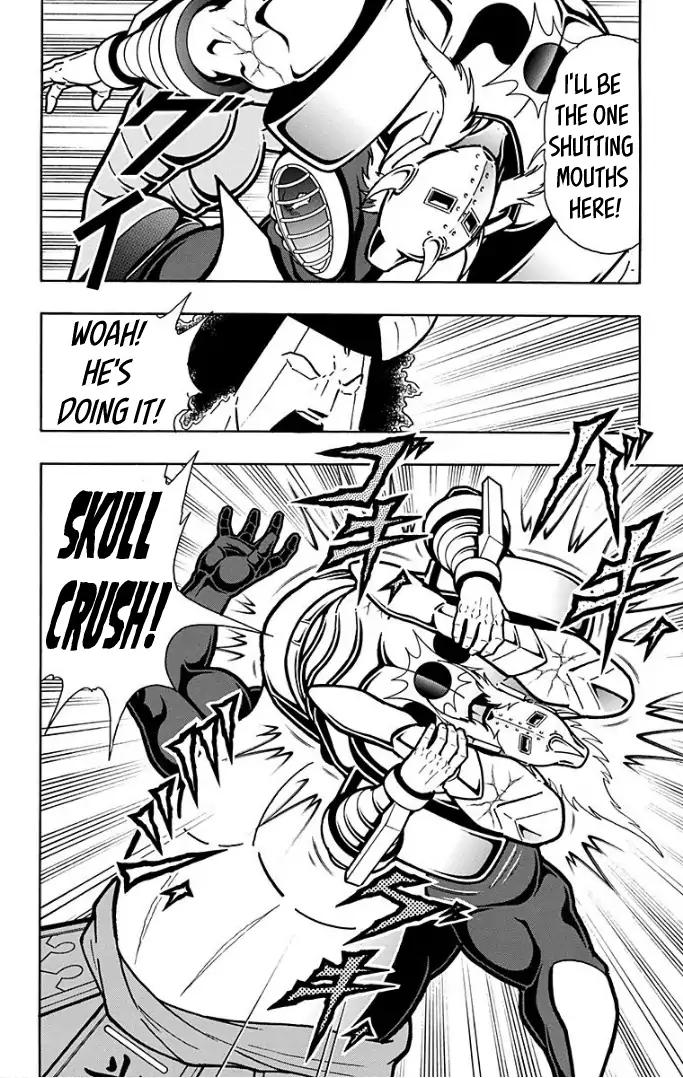 Kinnikuman chapter 591 page 6