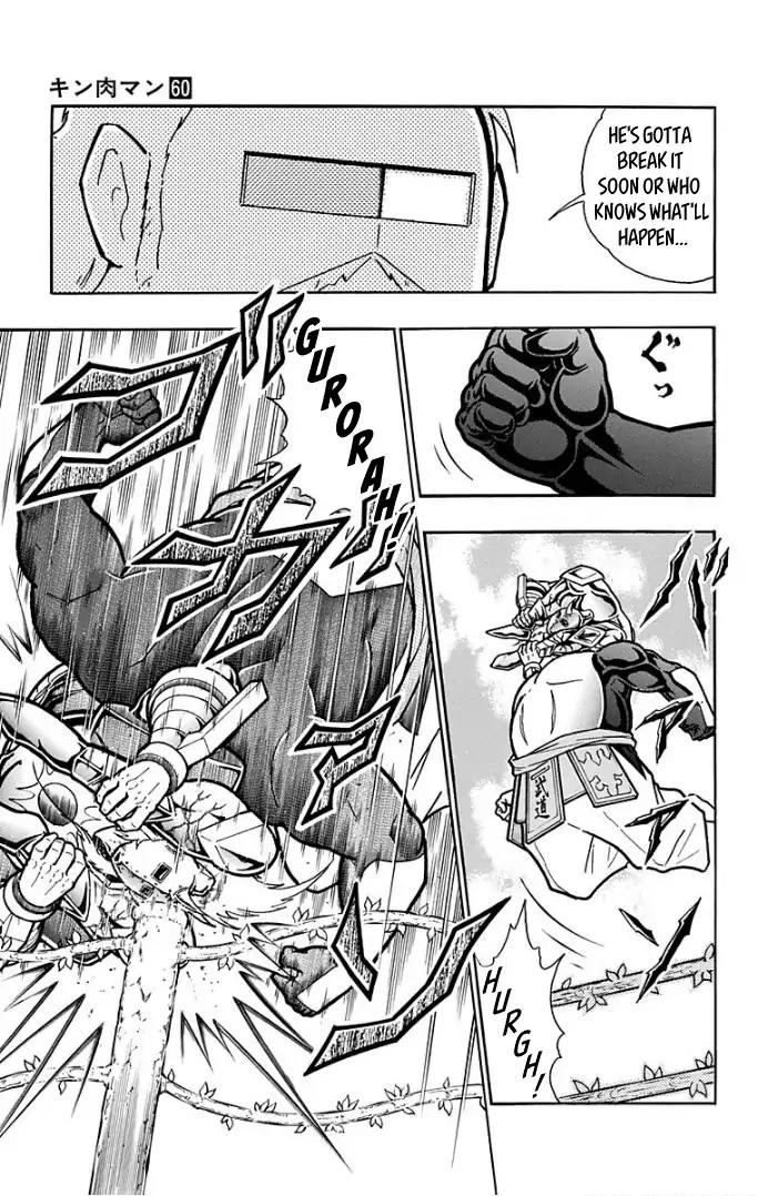 Kinnikuman chapter 591 page 9