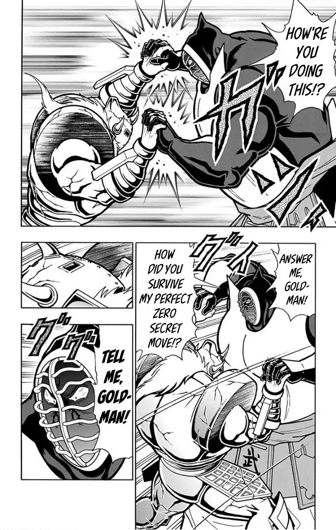 Kinnikuman chapter 592 page 14