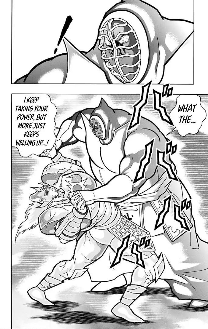 Kinnikuman chapter 592 page 18