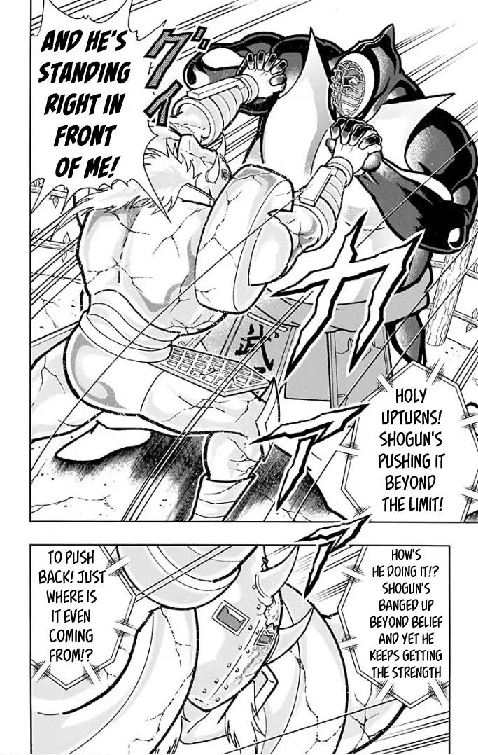 Kinnikuman chapter 593 page 10