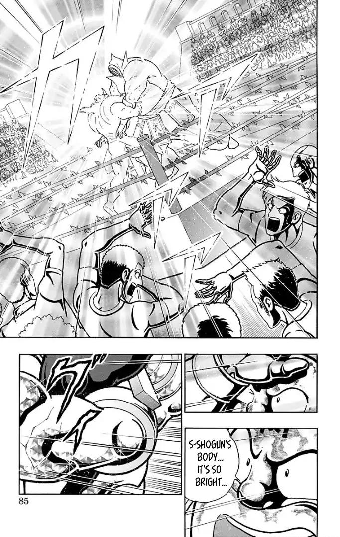 Kinnikuman chapter 593 page 19