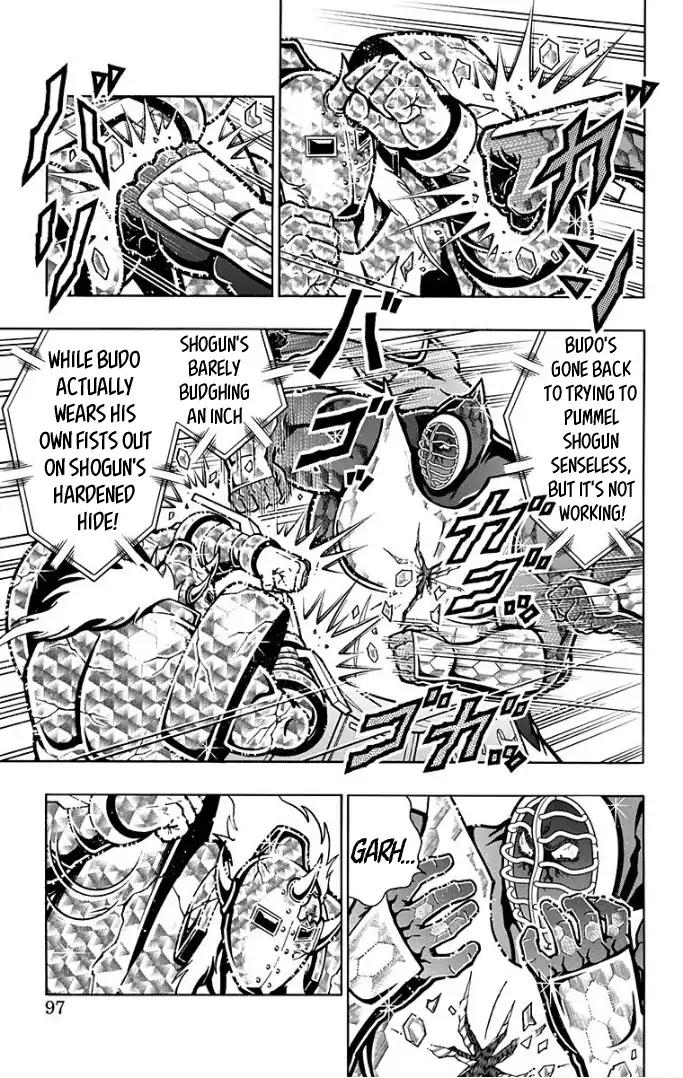 Kinnikuman chapter 594 page 11