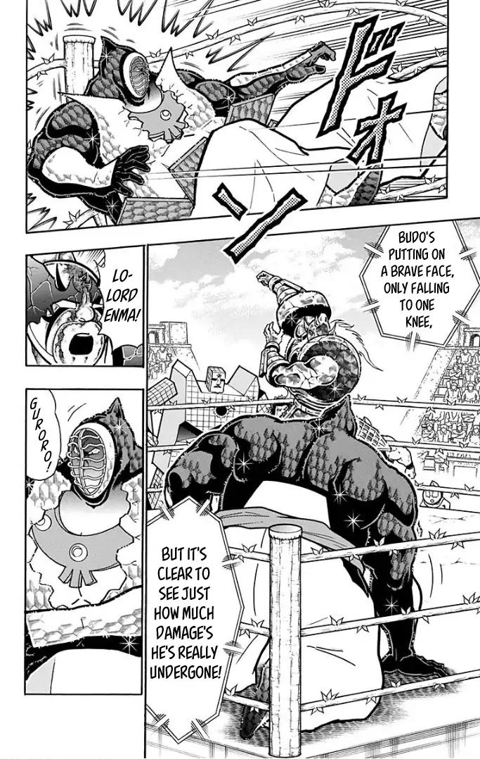 Kinnikuman chapter 594 page 14